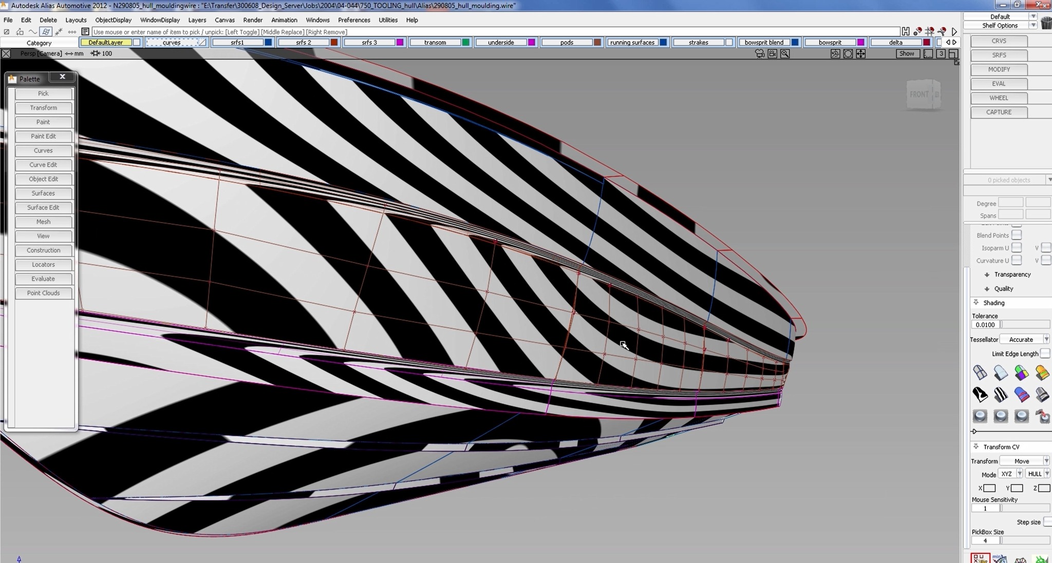 Alias zebra stripe surface quality evaluation on a marine hull